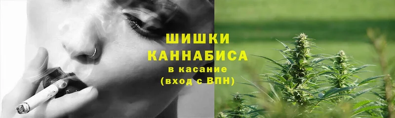 купить  цена  ОМГ ОМГ tor  Канабис Ganja  Обнинск 